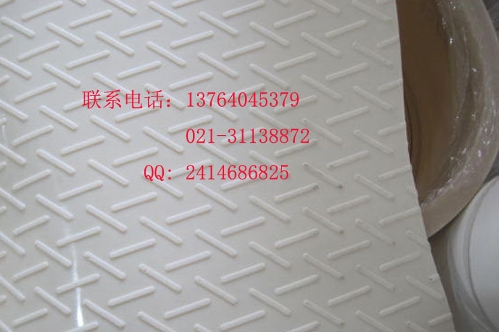 浙江白色花纹输送带