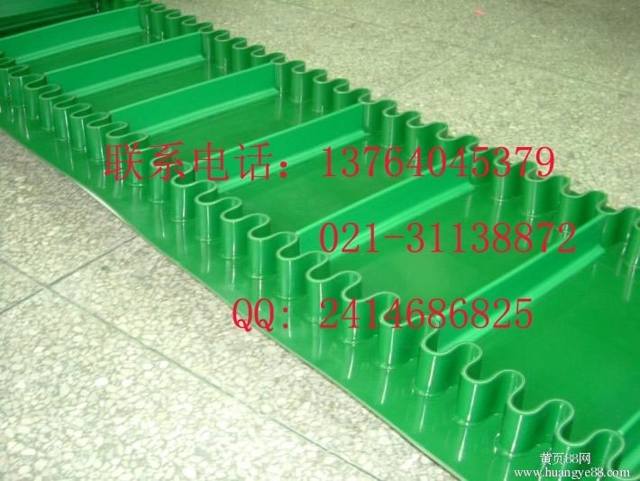 河北pvc挡板输送带