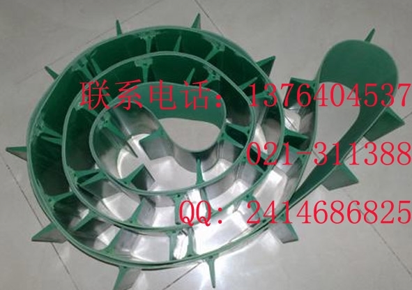 江苏pvc裙边挡板输送带