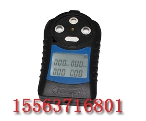 CN500/50二氧化氮一氧化氮测定器