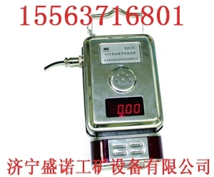 GWSD100/100矿用温湿度传感器