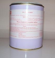 供应托马斯压电陶瓷用高温胶（THO4064）