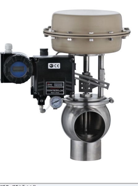 ZJRS气动卫生型调节阀