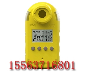 CQH100矿用氢气测定器