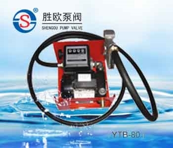 YTB-80加油泵总承（小型加油机）