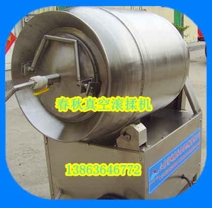 600L真空滚揉机，临沂真空滚揉机，菏泽真空滚揉机