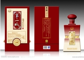 安徽酒盒包装公司，安徽酒盒包装企业，酒盒设计