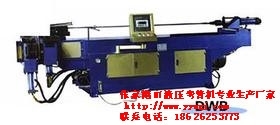 贵州弯管机DW-114NC单头弯管机价格优惠