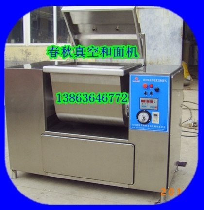 立式不锈钢真空和面机，100kg真空和面机，真空和面机优点