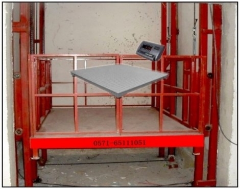 称重式液压升降机