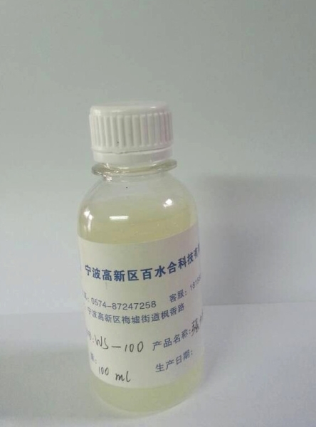 进口异构醇油酸皂（DF-30)    除蜡水原料