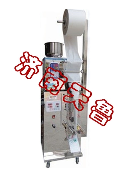 TL威海膨化食品包装机