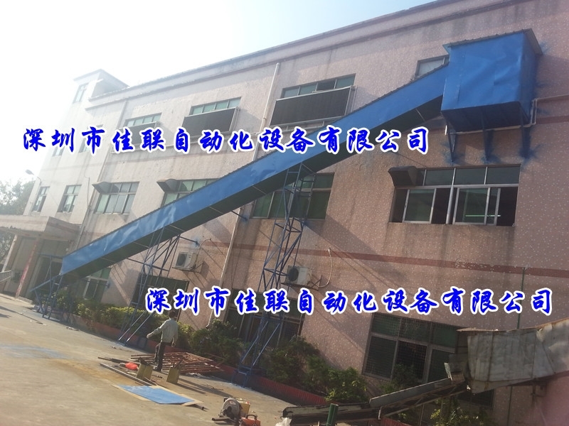 HT-JS二楼三楼出货滑梯_卸货滑梯生产厂家