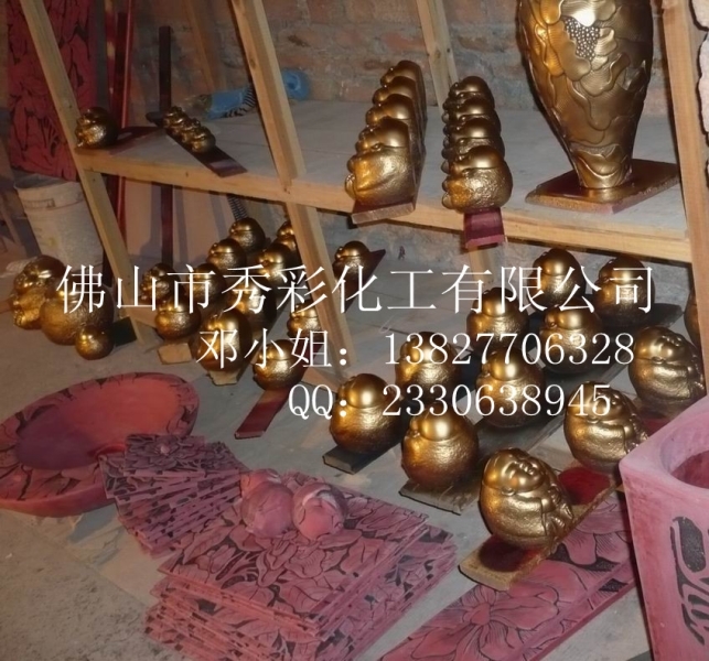 油墨涂料红金粉红铜粉红光金粉