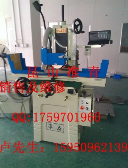 台湾准力手摇磨床，苏州原装准力JL-618