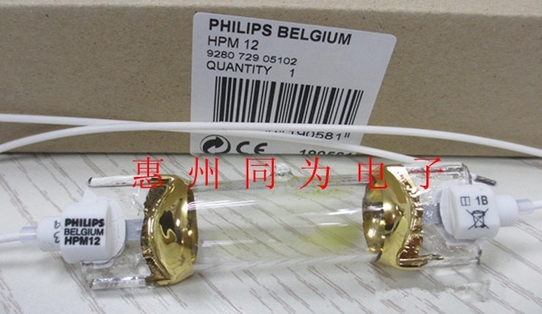 PHILIPS HPM12/13/15/17