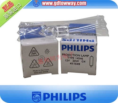 PHILIPS 14546 12345 12V20W米仔