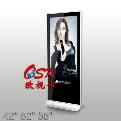 欧视卡生产55寸高清楼宇广告机 立式广告机