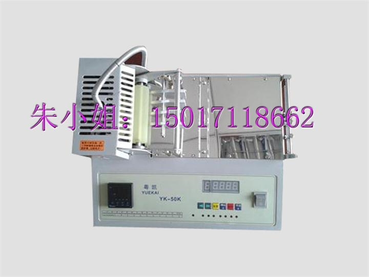 江苏子母带剪带机 无锡尼龙拉链裁切机 拉链裁切机