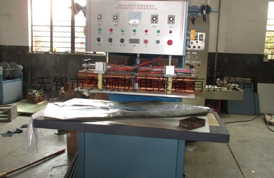 PVC塑胶门垫压花机,台湾高频机技术生产厂家