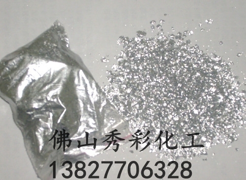 超闪铝银浆防电镀银浆细白银浆