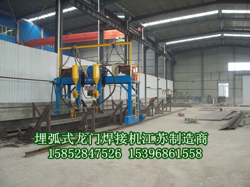 钢结构埋弧焊接机江苏专业厂家新年特惠价格龙门焊