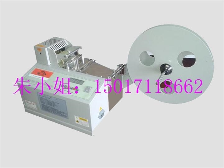 广东品牌粘贴带切带机 丝带裁带机 Z专业裁带机