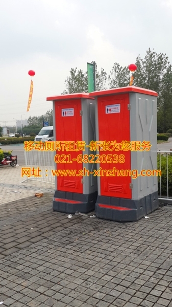 上海移动厕所租赁多少钱、移动厕所租赁价格