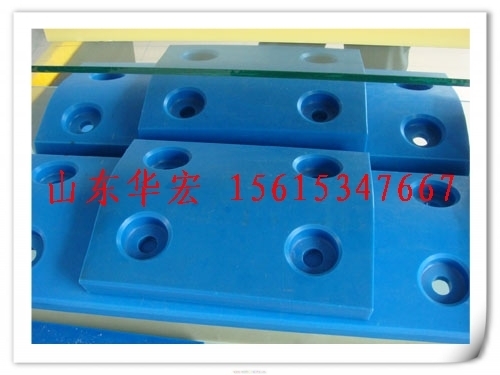 超高分子量聚乙烯板UHMWPE板护舷贴面板码头防冲板