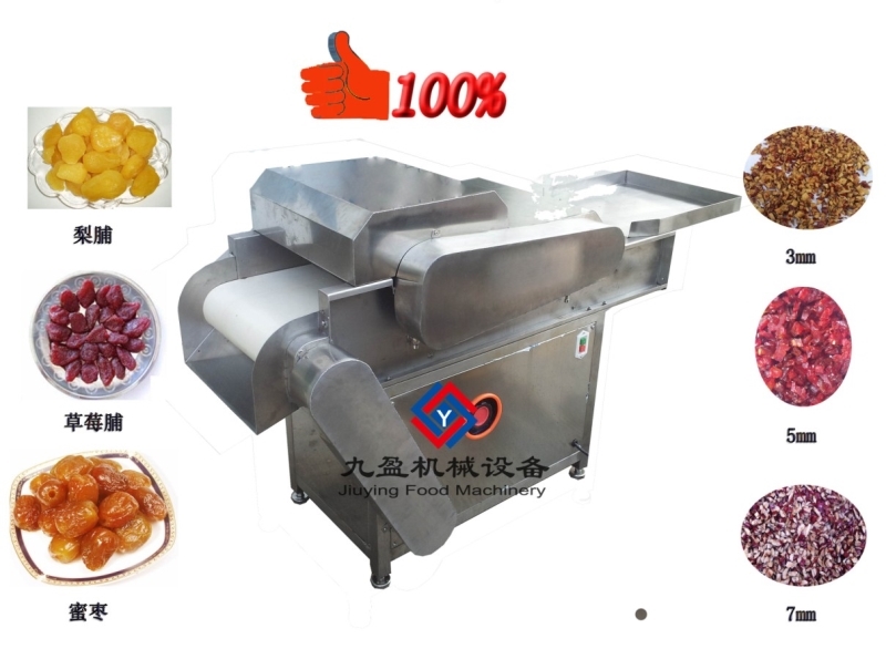 果脯切丁机，切蜜枣机，切杏仁机，切大枣机，切香蕉脯机
