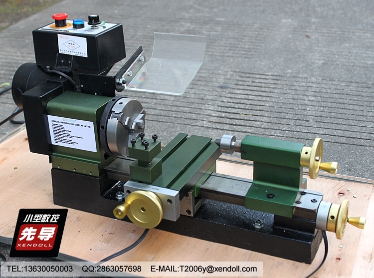 小型数显车床/微型数显车床