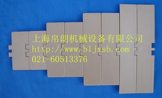 820塑料链板上海厂家哪家好