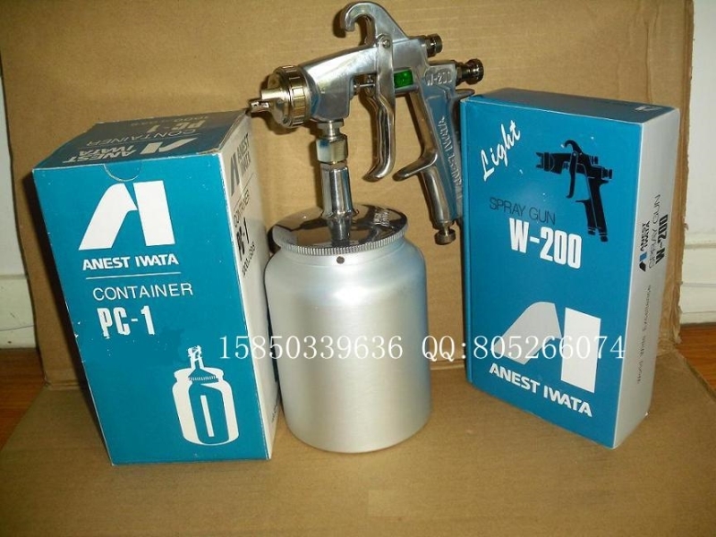 岩田喷枪W200  日本岩田喷枪