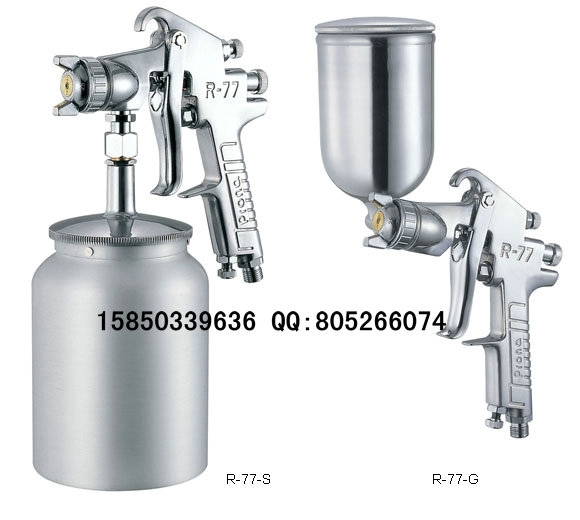 台湾 宝丽喷枪R77  宝丽喷枪代理商