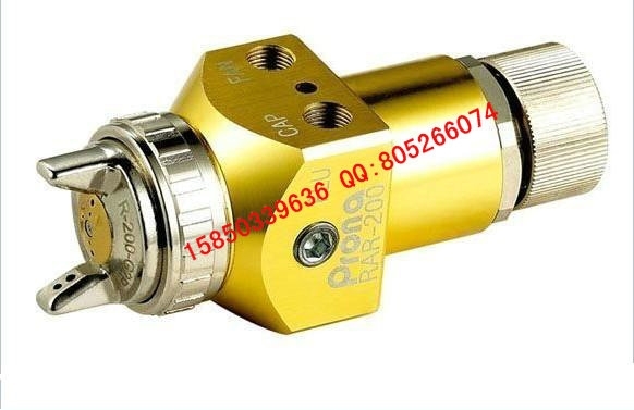 宝丽喷枪RAR200 台湾宝丽RAR200自动喷枪