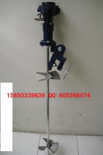 夹式气动油漆搅拌器/夹式气动搅拌器