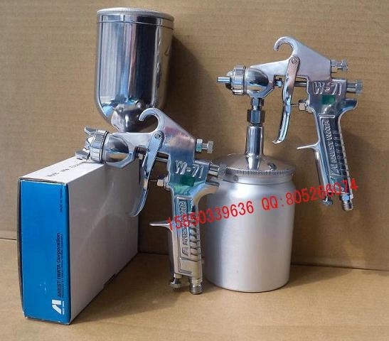 日本岩田喷枪W71@岩田手动W71喷枪