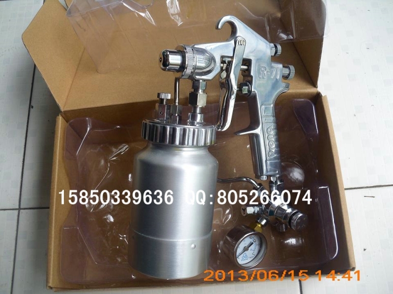 宝丽乱丝喷枪SGD-71