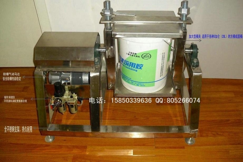 油漆摇摆机  江苏昆山油漆摇摆机