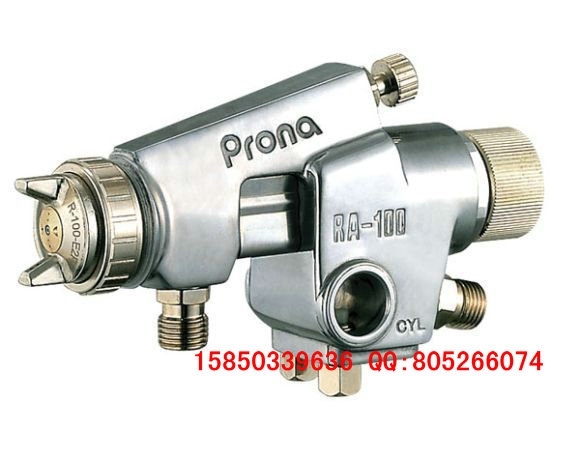 宝丽喷枪RA100  台湾宝丽喷枪代理商