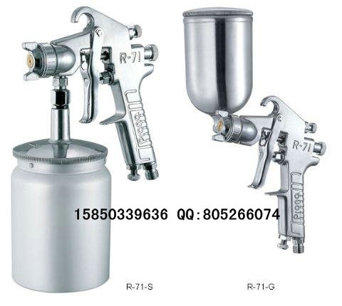 宝丽喷枪R71代理商