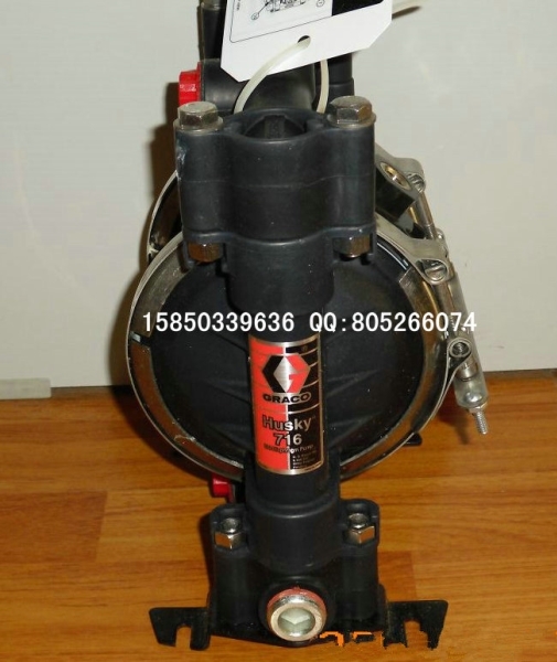美国GRACO(固瑞克)HUSKY716泵浦