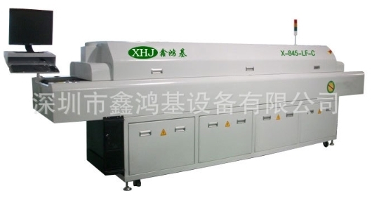 经济型电脑无铅8温区回流焊锡机X-845-LF-C