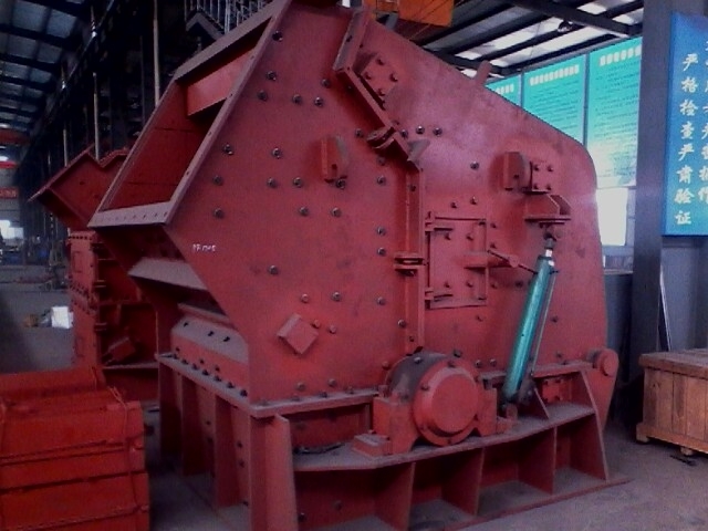 PF-1007反击式破碎机