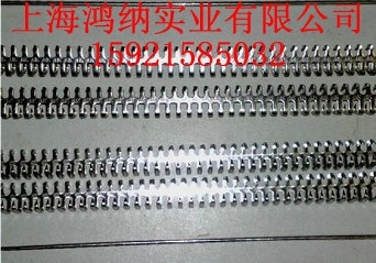 Pvc输送带钢扣型号