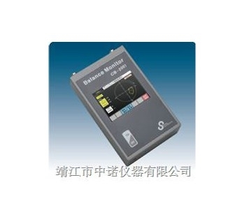 CB-2001RGB日本西格玛SIGMA现场动平衡仪