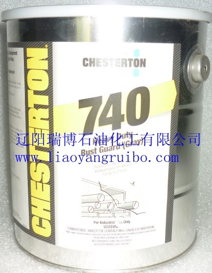 CHESTERTON 740 Heavy Duty Rust