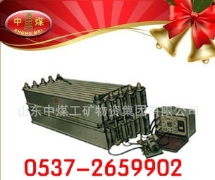 电热式水冷却胶带硫化机