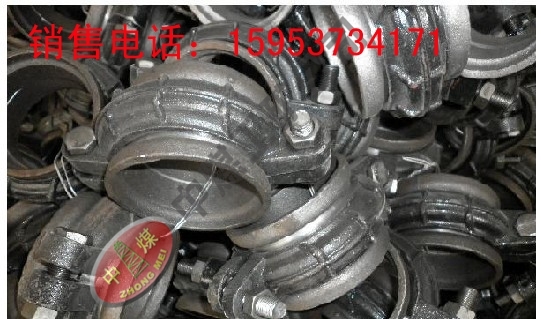 矿用管道快速接头型号齐全、管道接头厂家