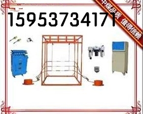 煤矿防溜车跑车装置，一坡三挡